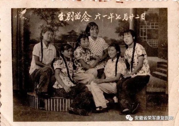 亚星yaxing221院志：生产经营活动及其它篇