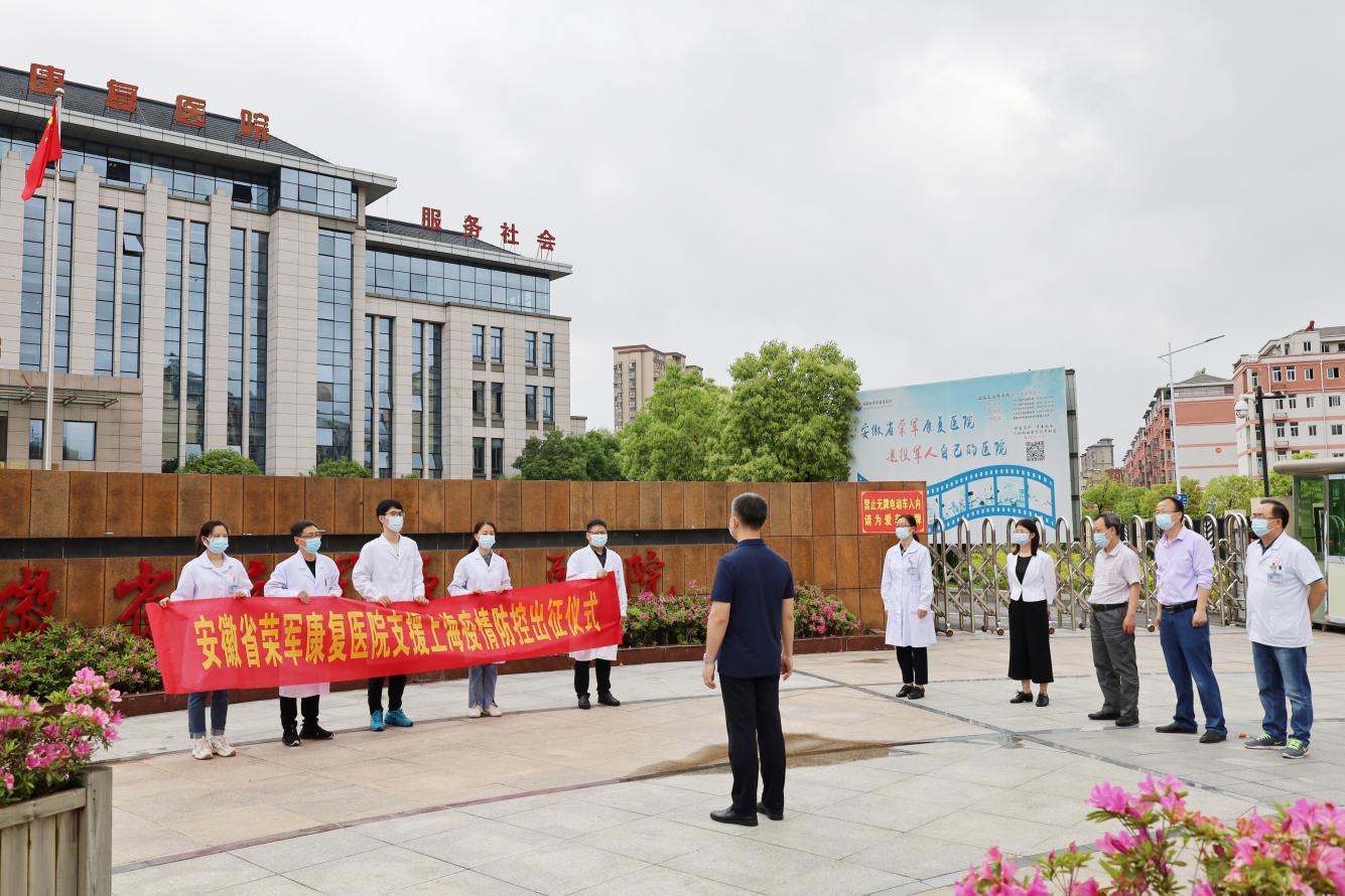 2022 | 亚星yaxing221十件大事出炉！