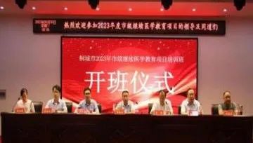 看见·2023 | 亚星yaxing2212023年亮点工作回眸...